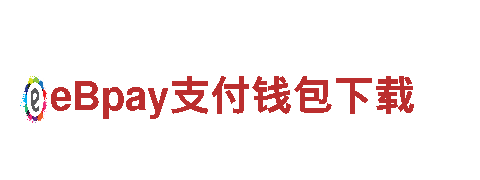 买球体育-集团有限公司